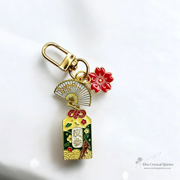 Floral Fan Keyring