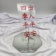 Feng shui