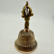 Brass Meditation Bell (12cm)