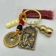 Protection Kuan Kung 5 Coins Keyrings - Tiger
