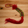 5 Chinese Coins: Protection