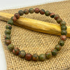 Unakite Gemstone Bracelet -6mm Bracelets