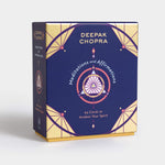 Meditations and Affirmations by Deepak Chopra
