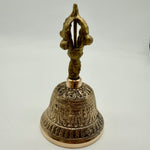 Brass Meditation Bell (12cm)