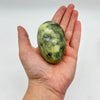Leopard Stone Galei