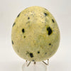 Leopard Stone (Serpentine) Galei from Madagascar Crystal